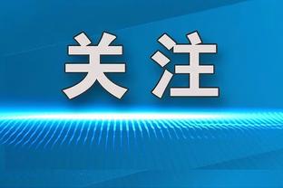 Cư dân mạng nghi ngờ Macewen đáp lại: 21 giờ vừa phát ra, phía dưới trong nháy mắt tất cả đều là bình luận dài dòng?