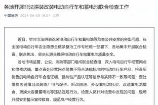 哈姆：我们的阵容很完整 可以慢慢增加范德比尔特的出场时间