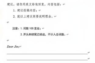 怎么做到的？篮网今天运动战出手100次才拿108分 外加罚球31次