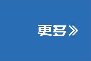 阿伦：我们是个全新的团队 必须从容应对成长的烦恼&保持正能量