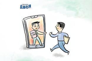 瓜帅维护哈兰德：别批评顶级前锋，他会让你闭嘴