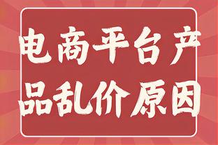 利物浦祝麦卡利斯特25岁生日快乐，球员加盟至今18场1球2助