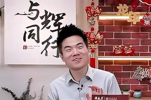 轻轻松松破纪录？！东契奇狂砍40分10板11助三节打卡~